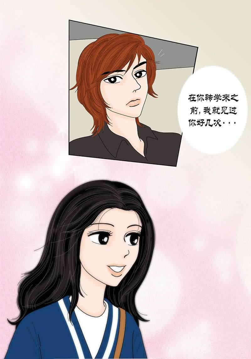 第1话-第1话