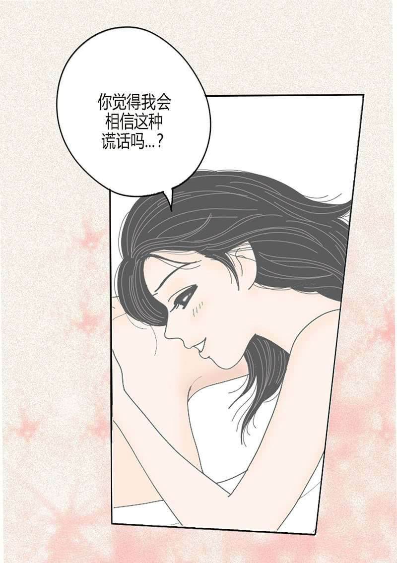 第1话-第1话