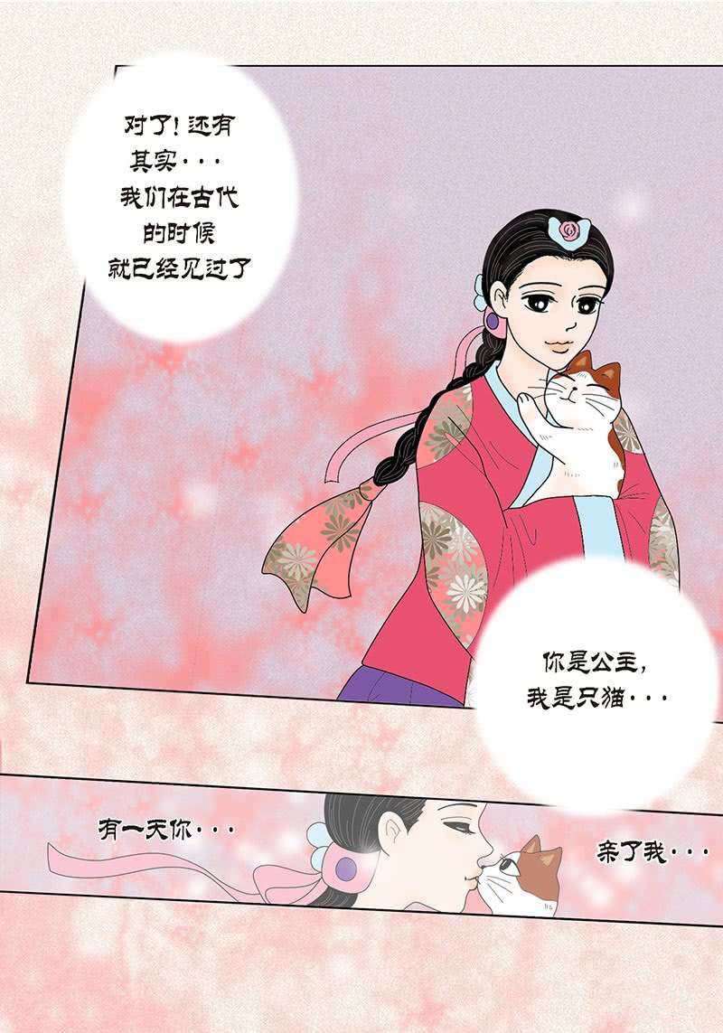 第1话-第1话