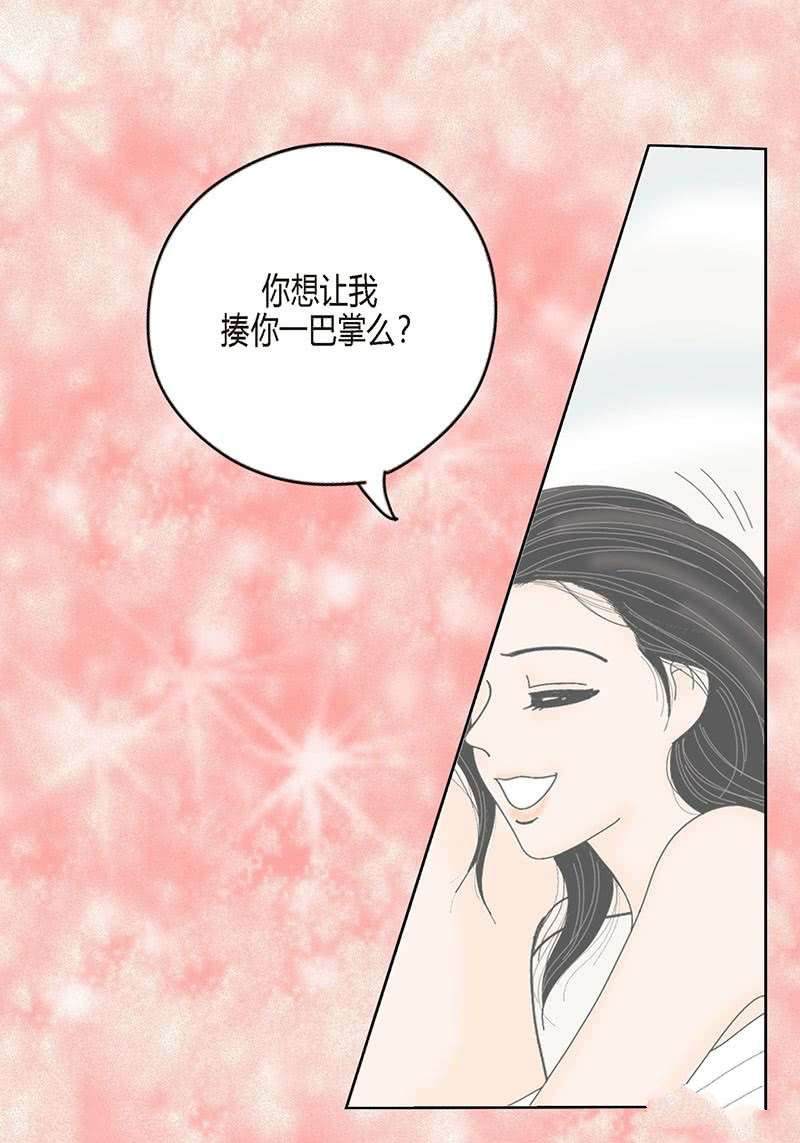 第1话-第1话