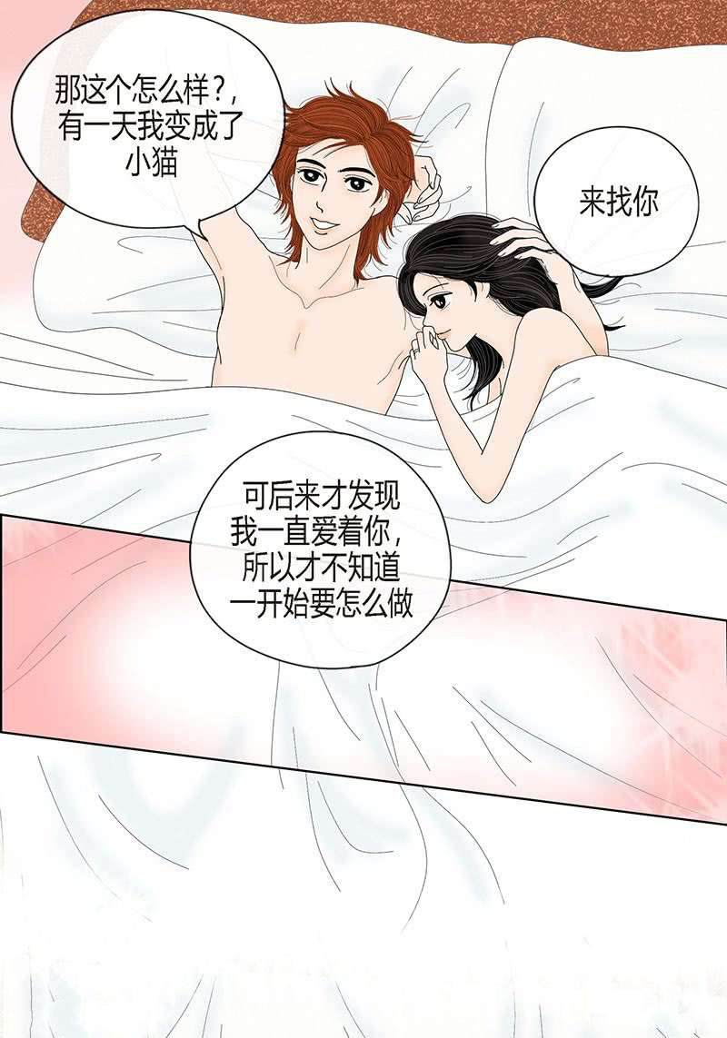 第1话-第1话