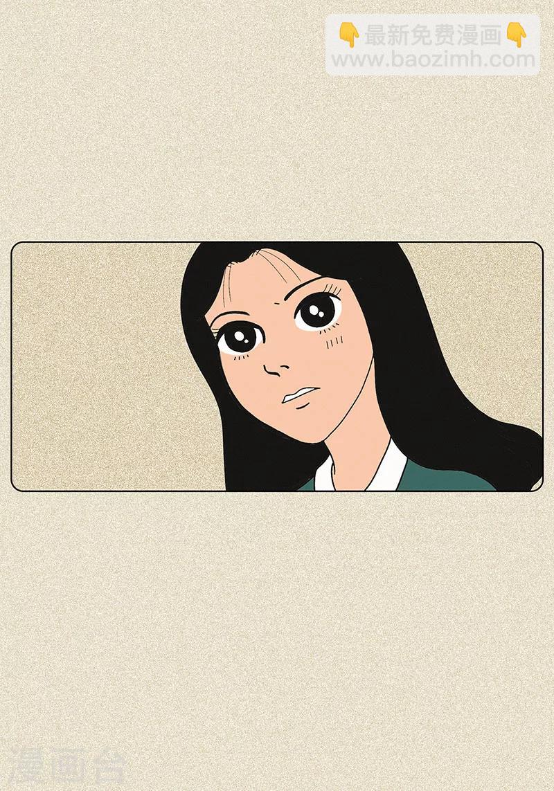 第3话 被捉弄-第5话