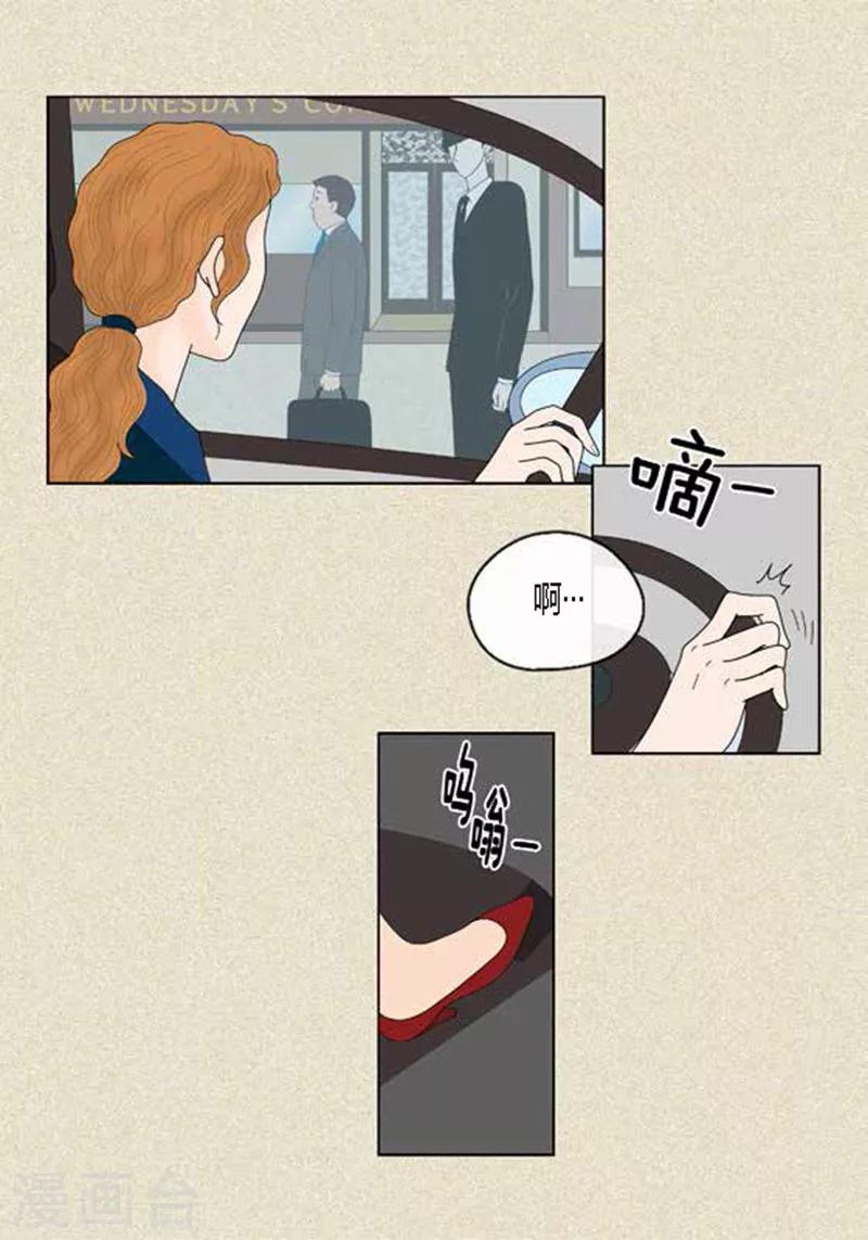第41话 活在当下-第43话