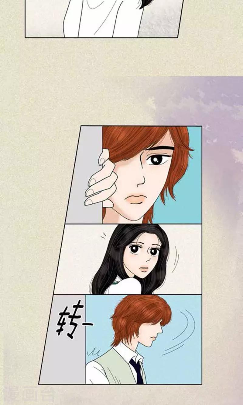 第57话 爸爸不是这种人-第59话