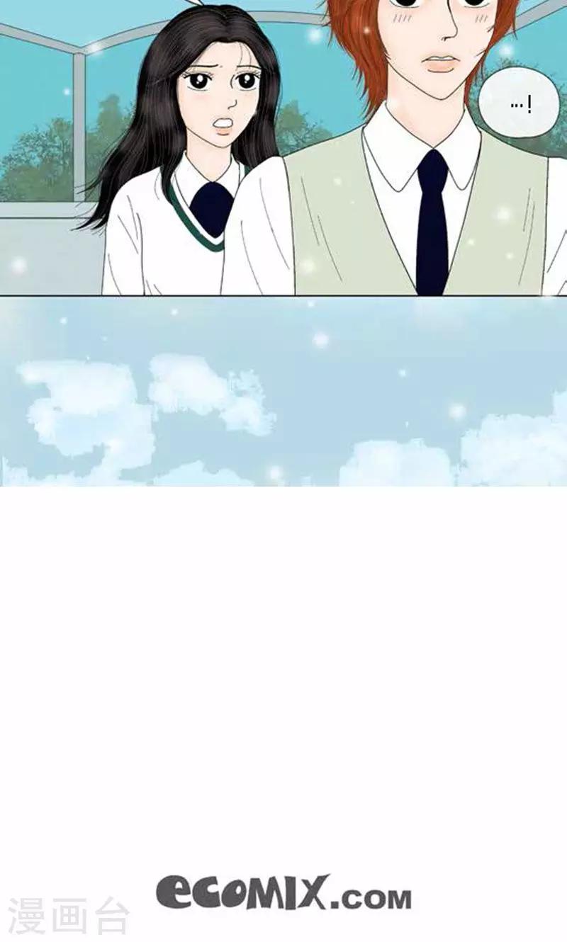 第57话 爸爸不是这种人-第59话