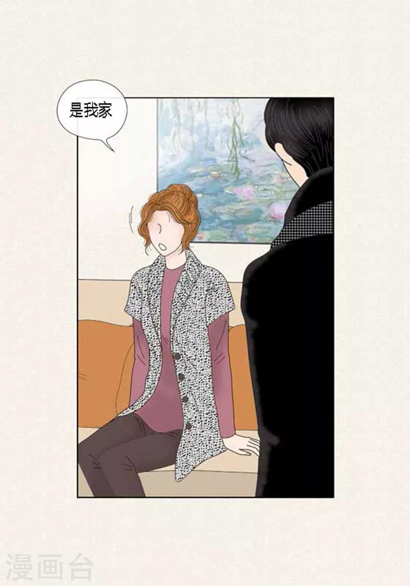 第67话 回家-第69话