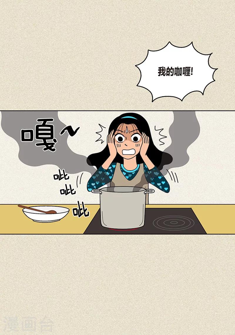 第9话 走后门的油条-第11话