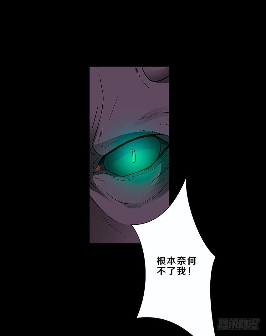 契约-第1话