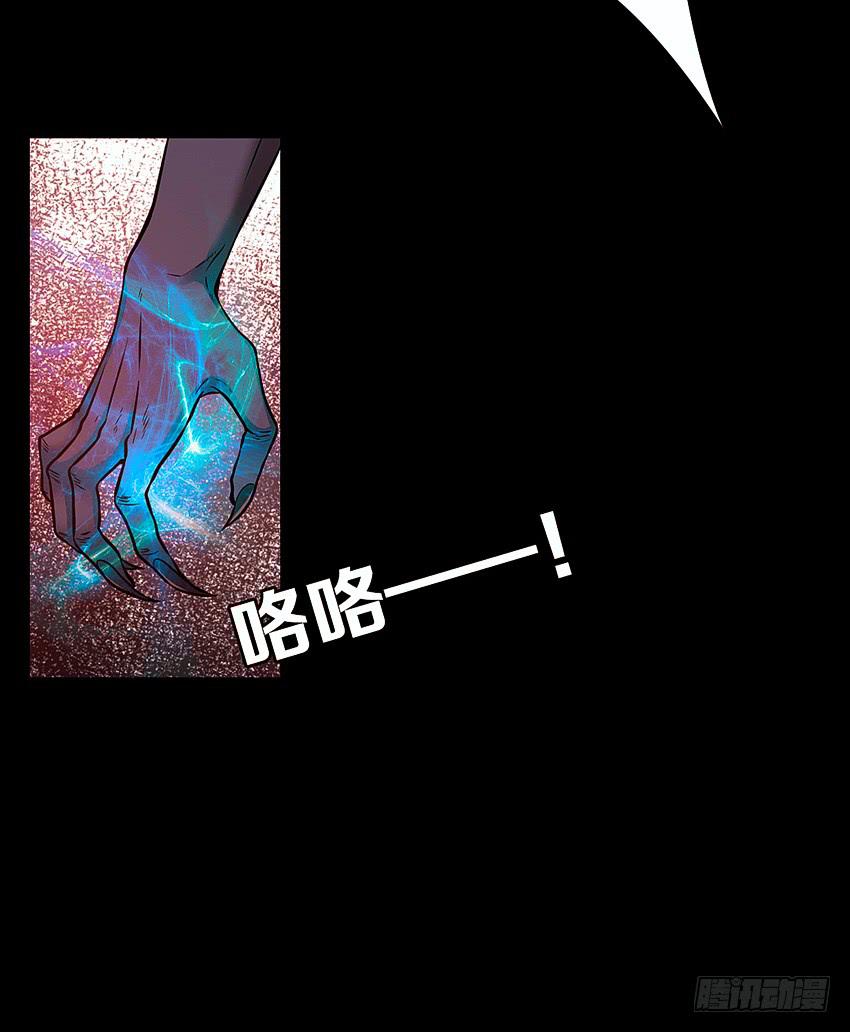 契约-第1话