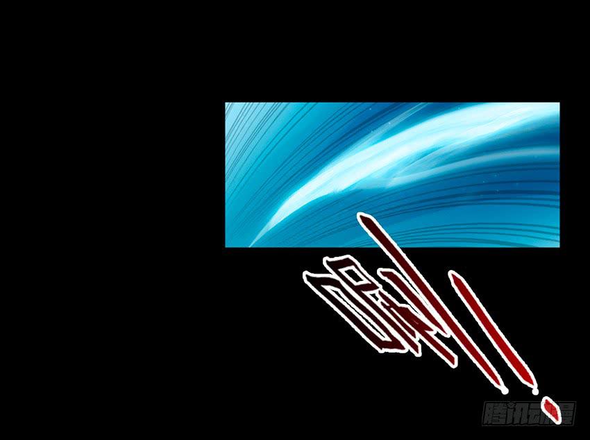 契约-第1话