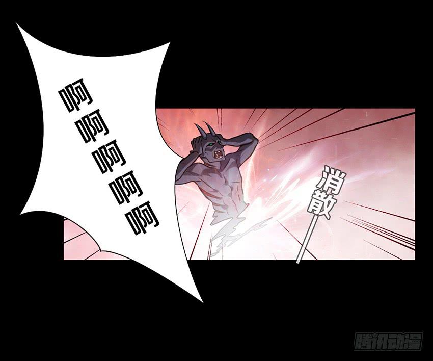 契约-第1话