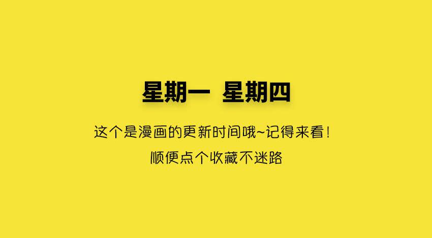 契约-第1话