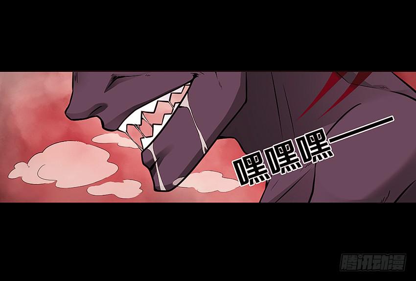 契约-第1话