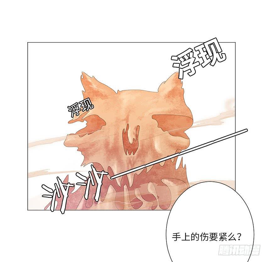 感谢大家的百集支持(1/2)-第101话