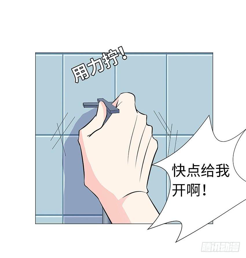 感谢大家的百集支持(1/2)-第101话