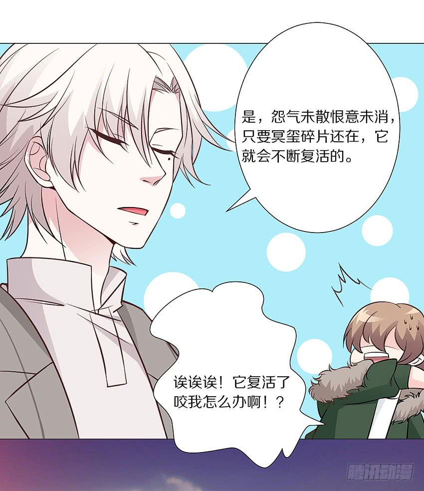 感谢大家的百集支持(1/2)-第101话