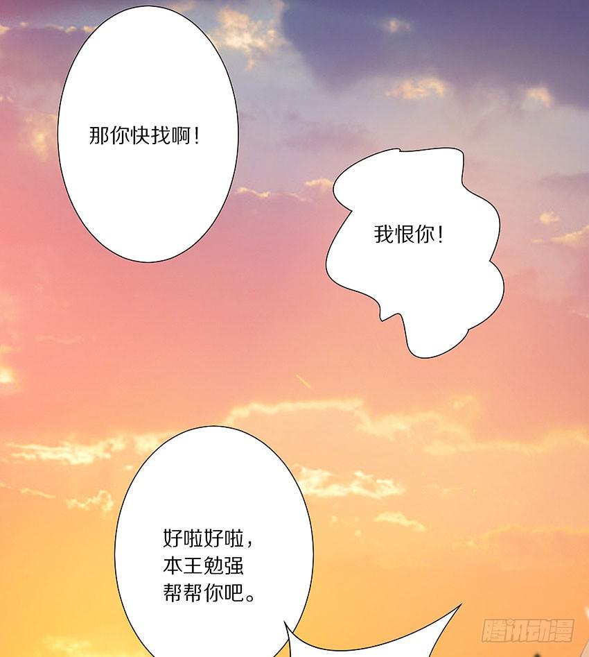 感谢大家的百集支持(1/2)-第101话