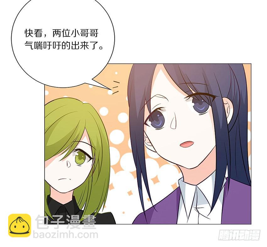 感谢大家的百集支持(1/2)-第101话