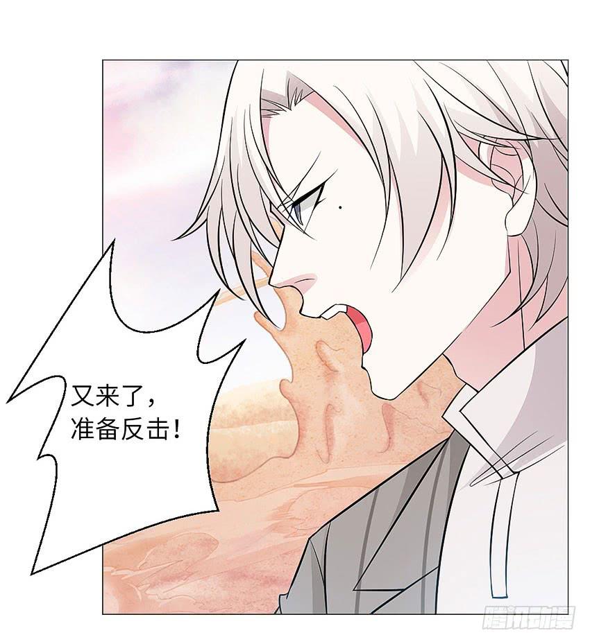 感谢大家的百集支持(1/2)-第101话