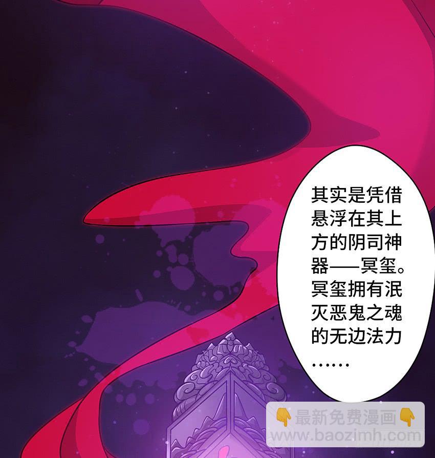 床有两米宽呢-第13话