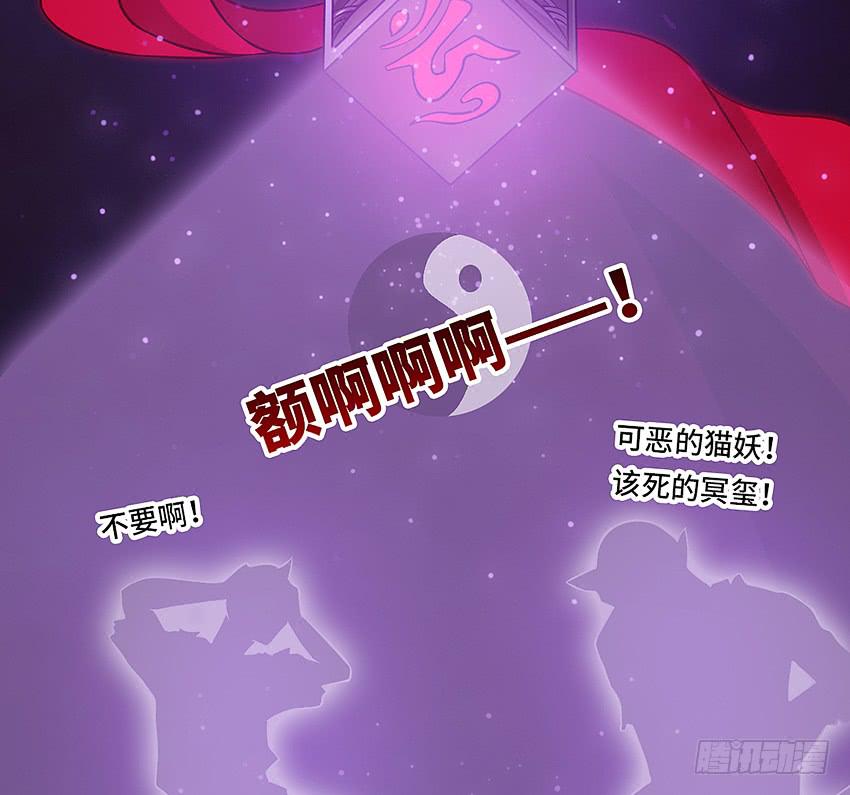 床有两米宽呢-第13话