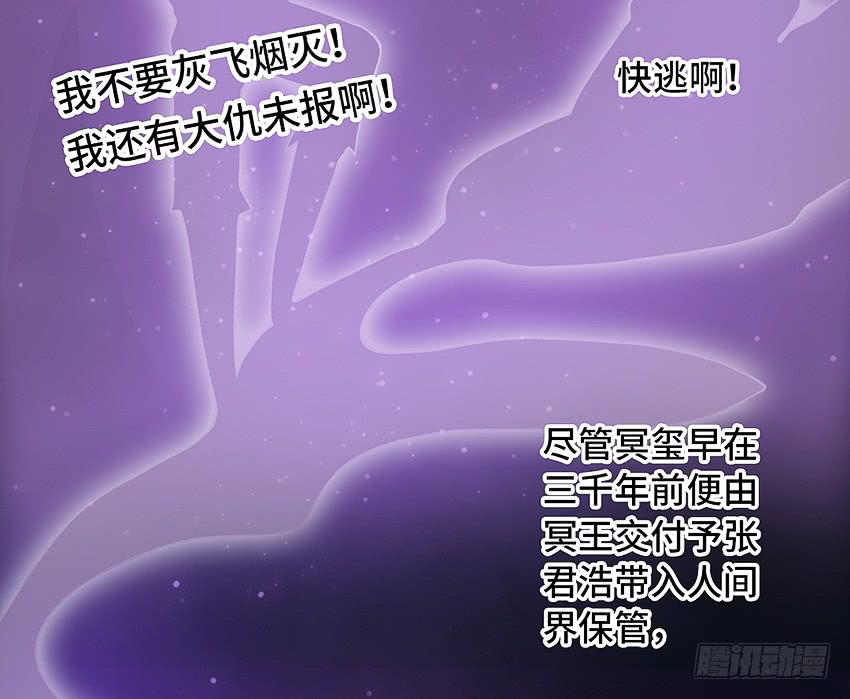 床有两米宽呢-第13话