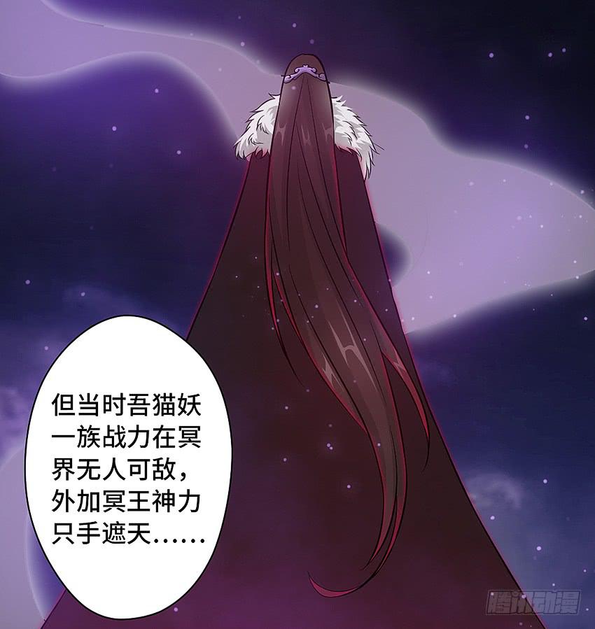 床有两米宽呢-第13话