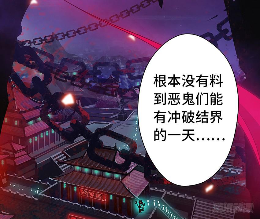 床有两米宽呢-第13话