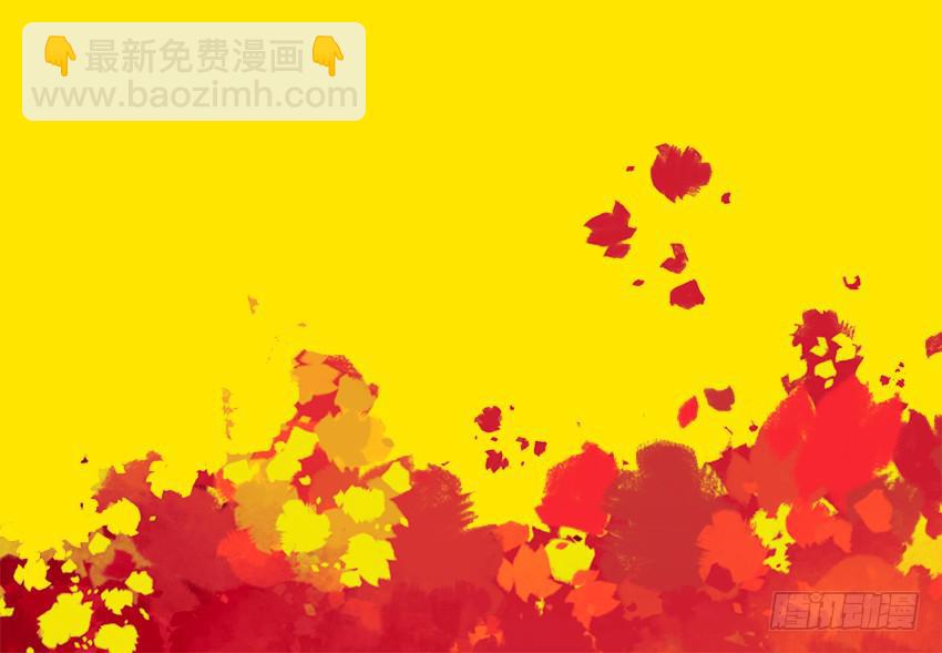 床有两米宽呢-第13话