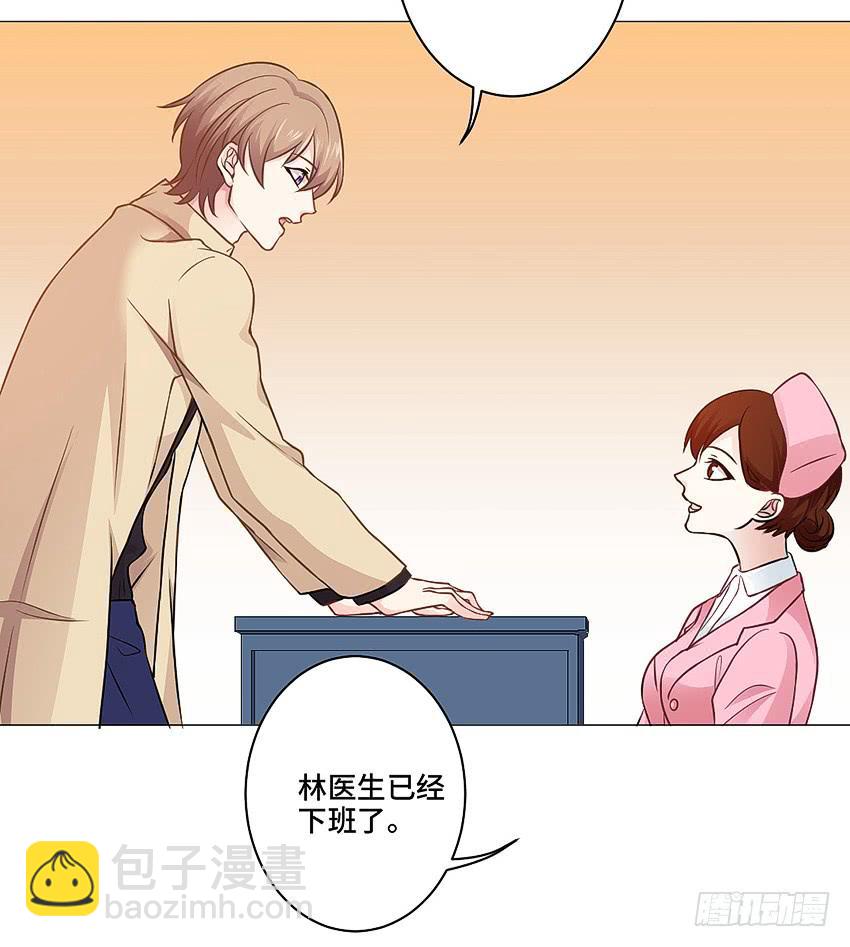 触手PLAY！(1/2)-第19话
