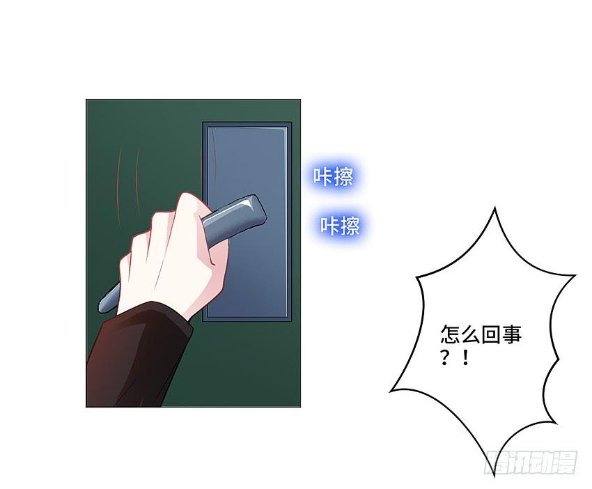 触手PLAY！(1/2)-第19话