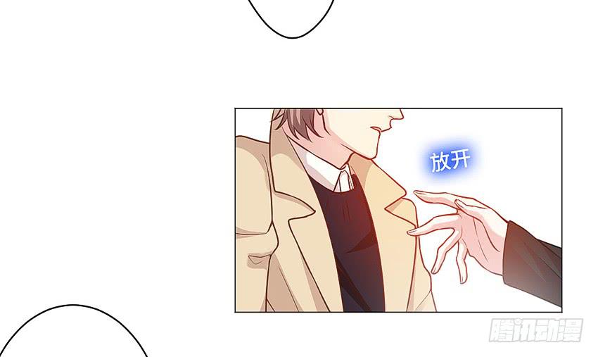 触手PLAY！(1/2)-第19话