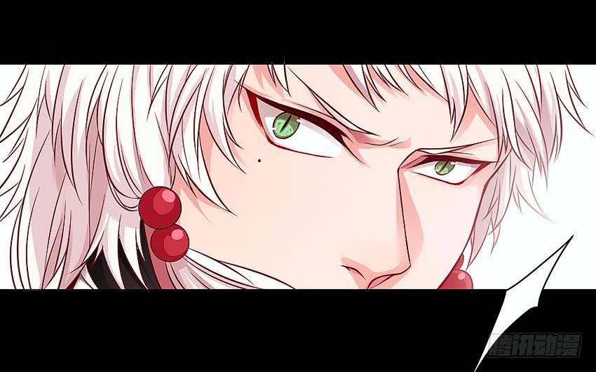 和他的约定(1/2)-第3话
