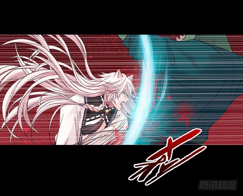 和他的约定(1/2)-第3话