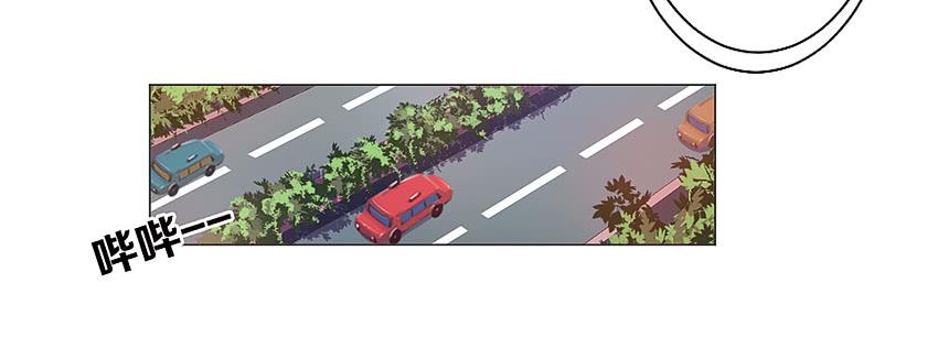 和他的约定(1/2)-第3话