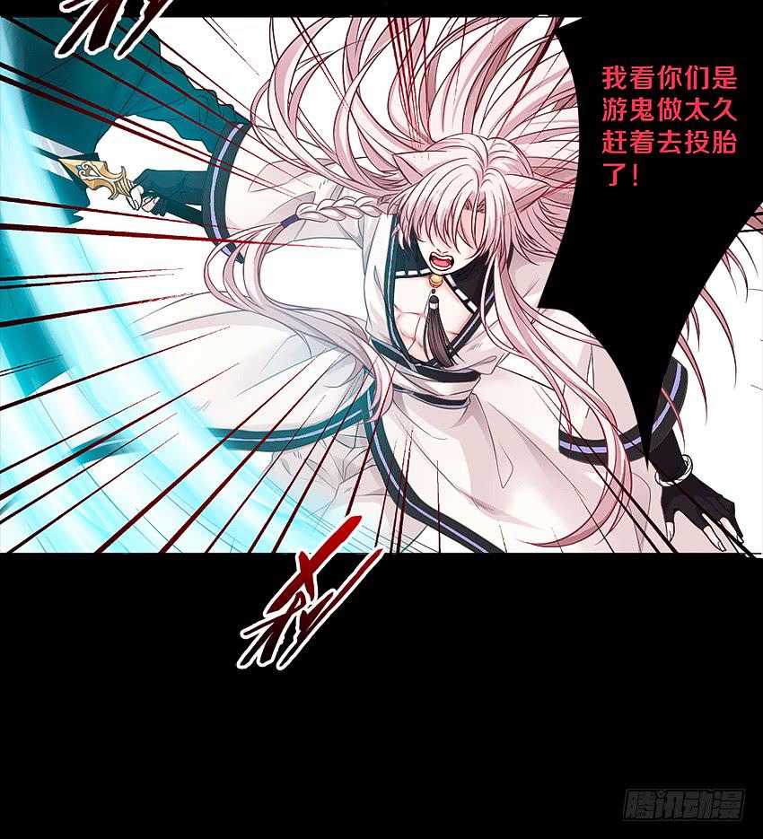 和他的约定(1/2)-第3话