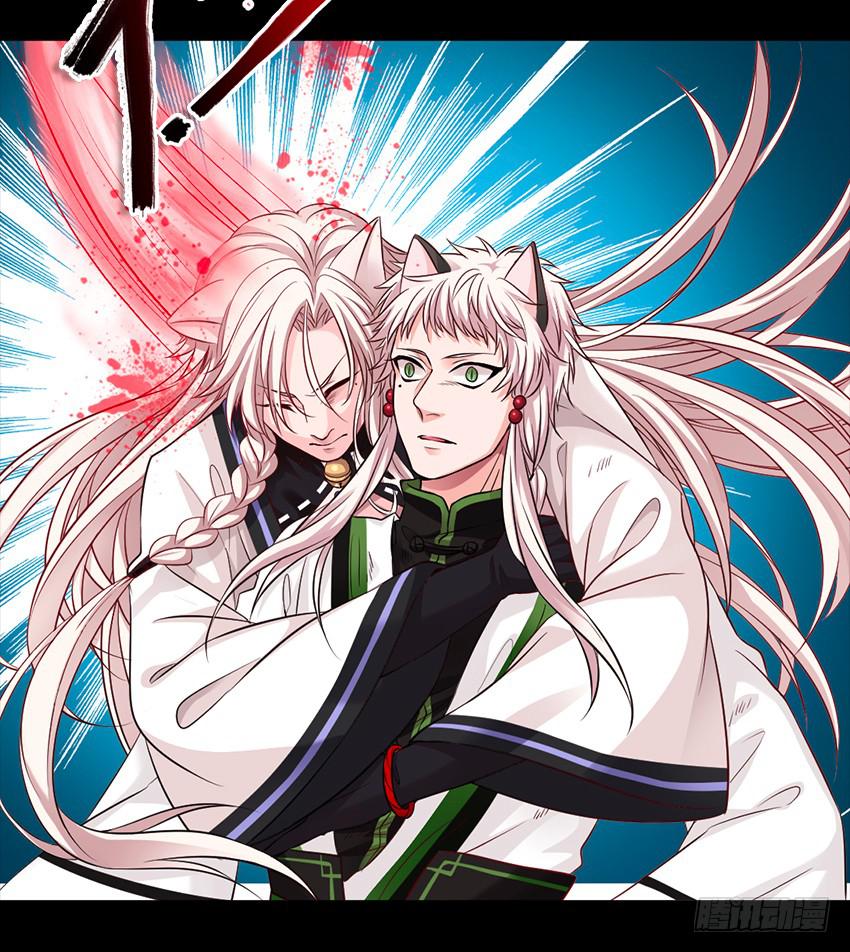 和他的约定(1/2)-第3话