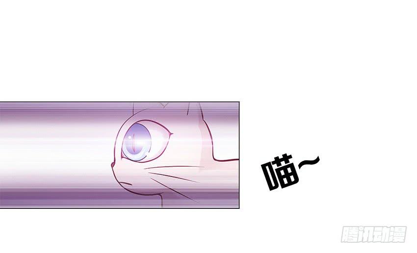 和他的约定(1/2)-第3话