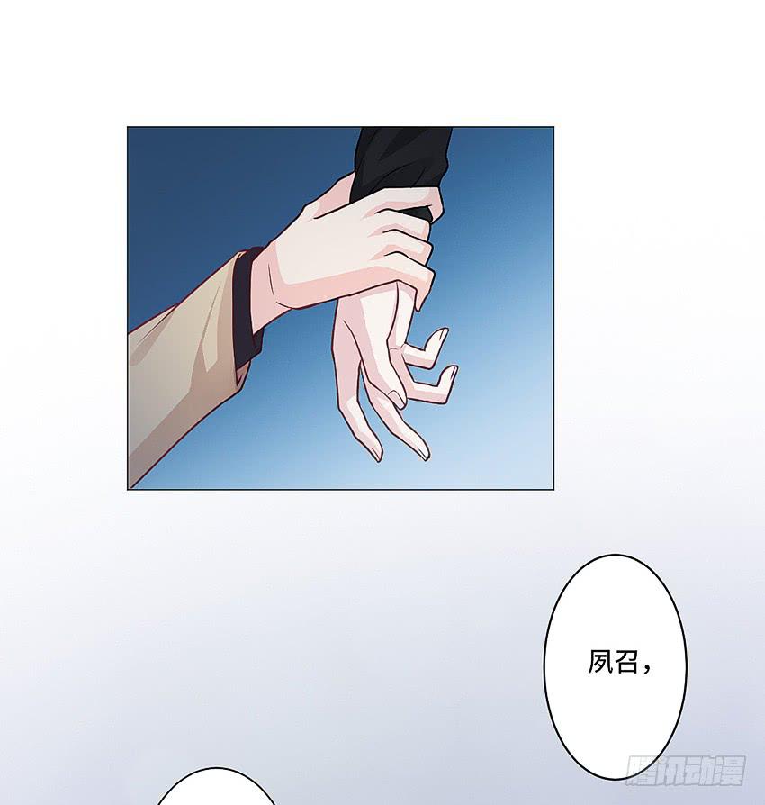 偷窥狂魔(1/2)-第21话