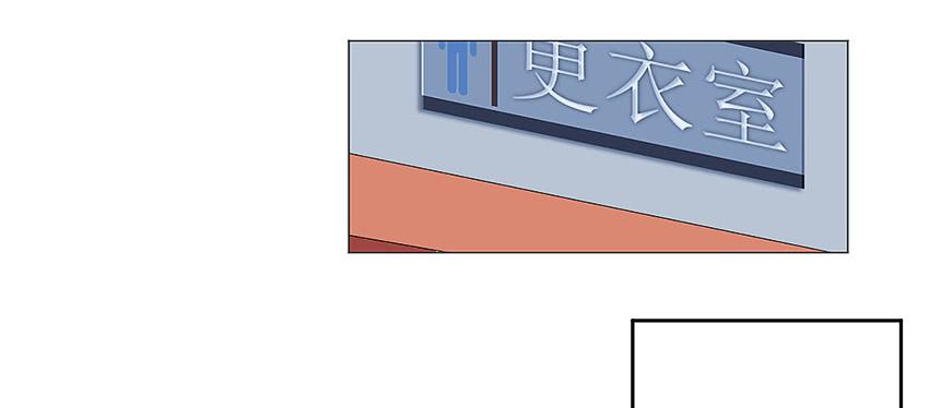 偷窥狂魔(1/2)-第21话