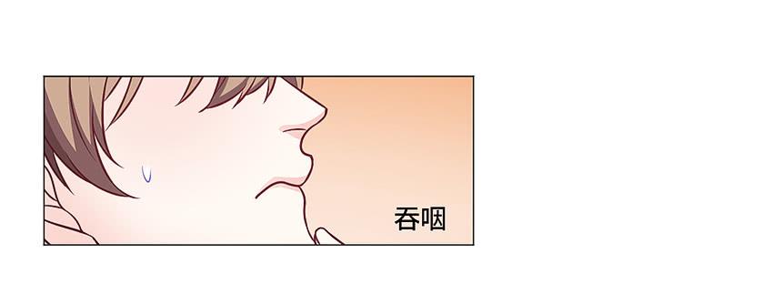 偷窥狂魔(1/2)-第21话