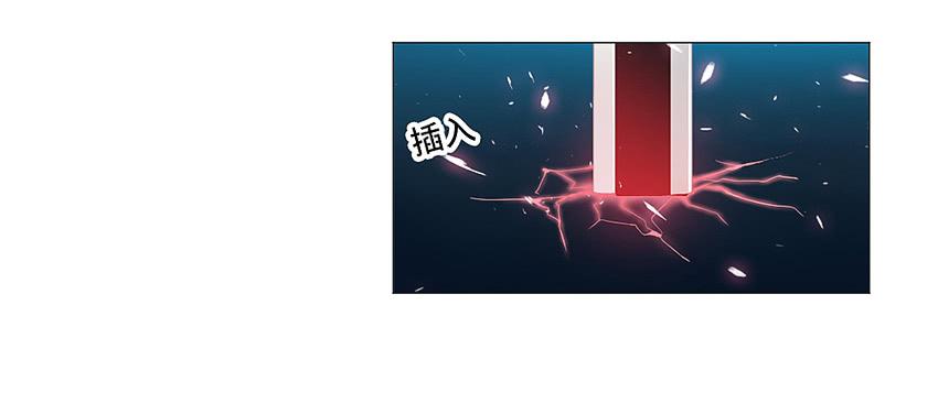 水柱捆绑大法(1/2)-第23话