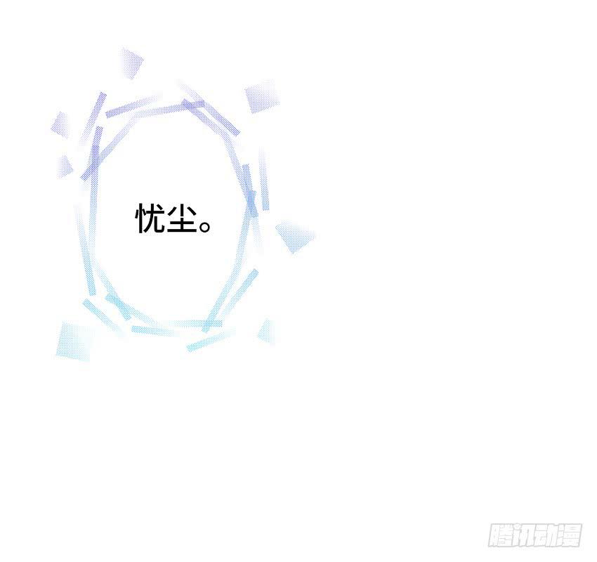 水柱捆绑大法(1/2)-第23话