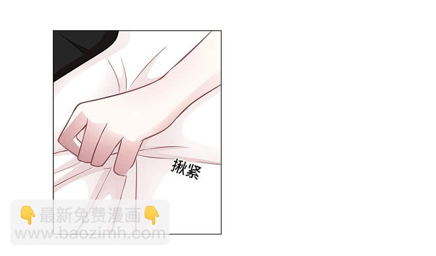 本王会保护你的(1/2)-第25话