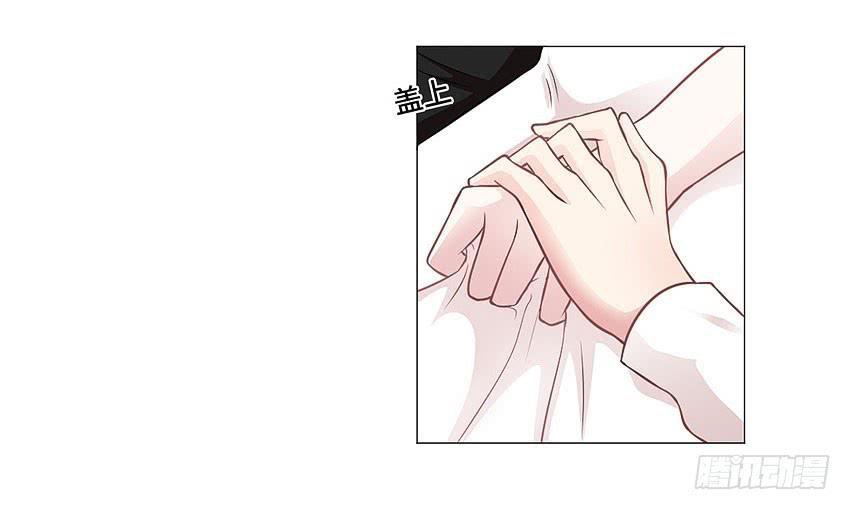 本王会保护你的(1/2)-第25话