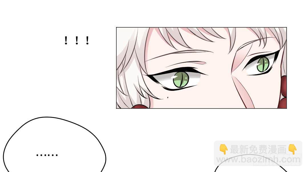 猫妖被睡了！-第31话