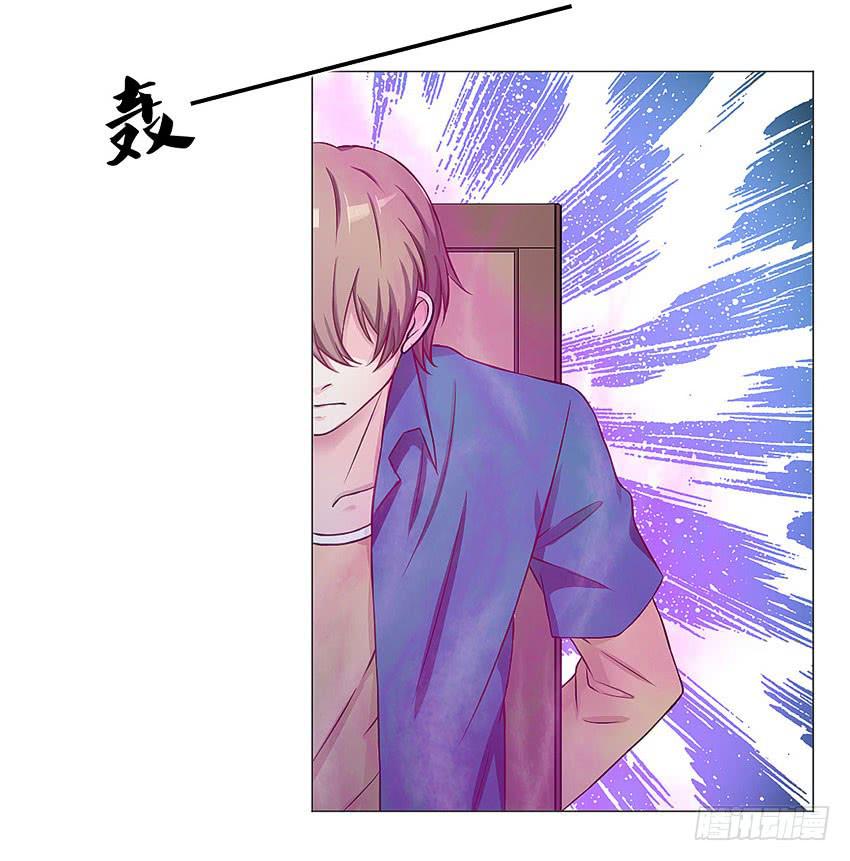 你到底是谁？-第33话