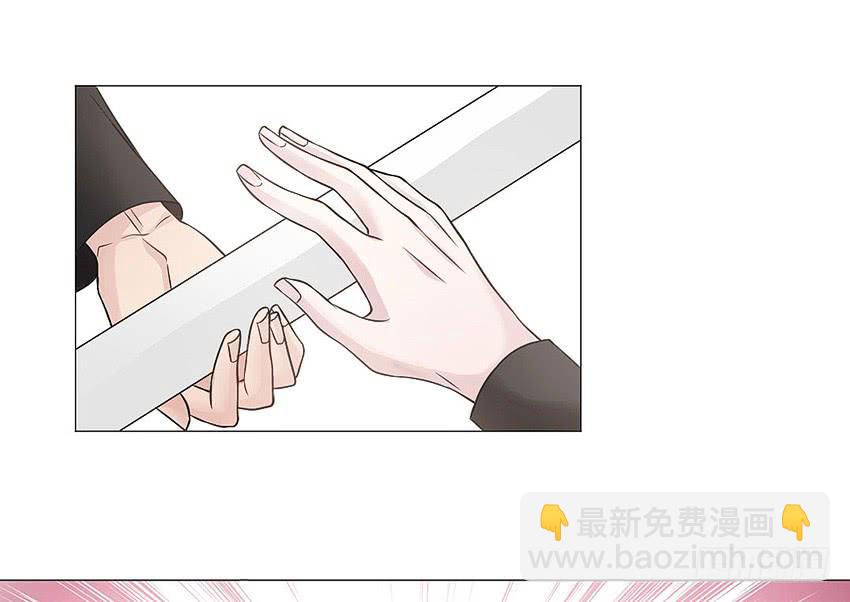 哥哥再爱我一次-第35话