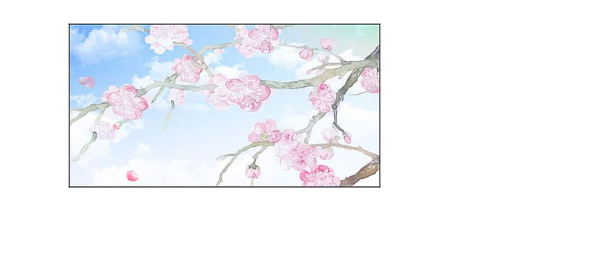 哥哥再爱我一次-第35话