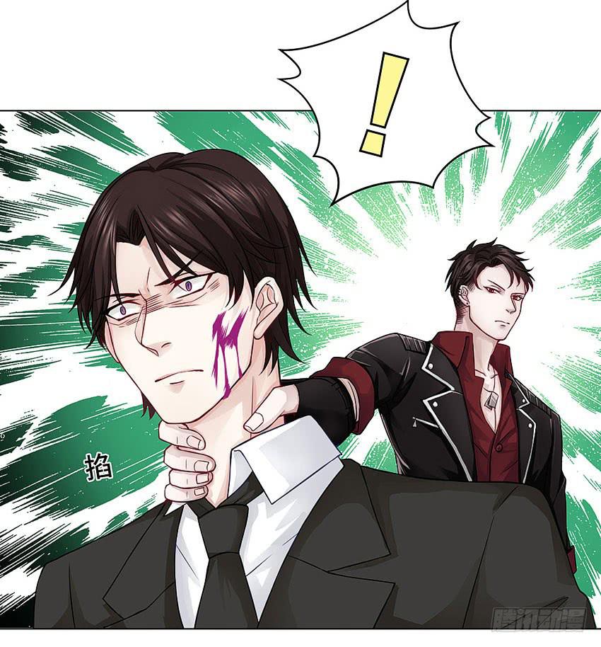 天理循环报应不爽-第43话